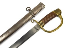Antique imperial russian ww1 - antique,