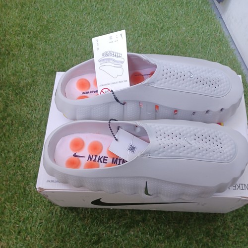 Nike mind 001 blanche neuf