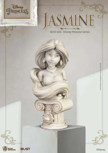 Figurine buste beast - beast, kingdom