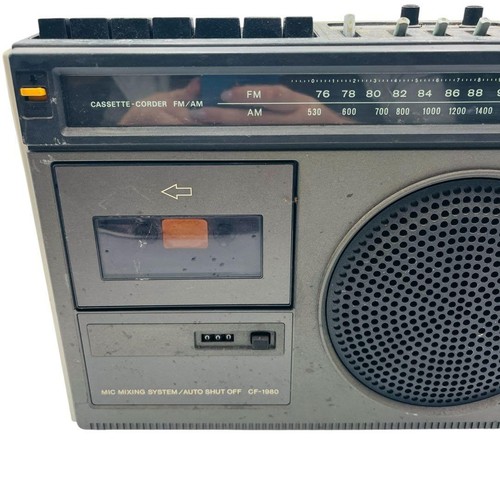 Sony 1980 vintage boombox - sony,
