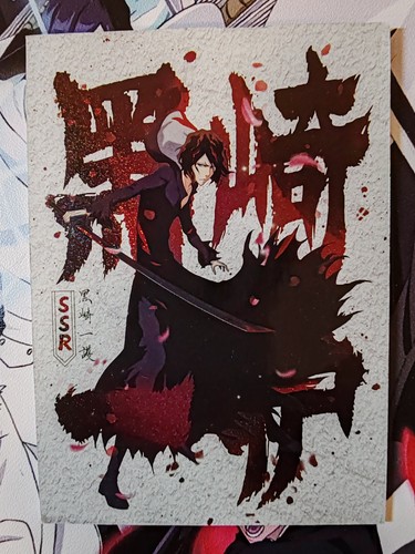 Card holo bleach ichigo - card,