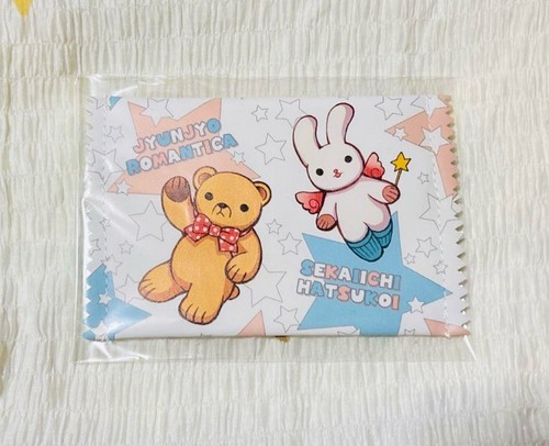 Junjou romantica coin case - coin,