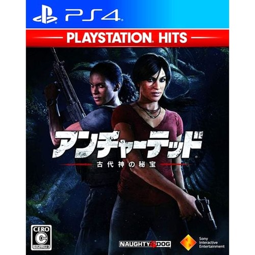 Uncharted the lost - lost, legacy