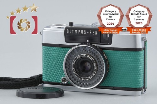 Appareil photo argentique