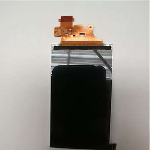 Ecran lcd pour sony - lcd,