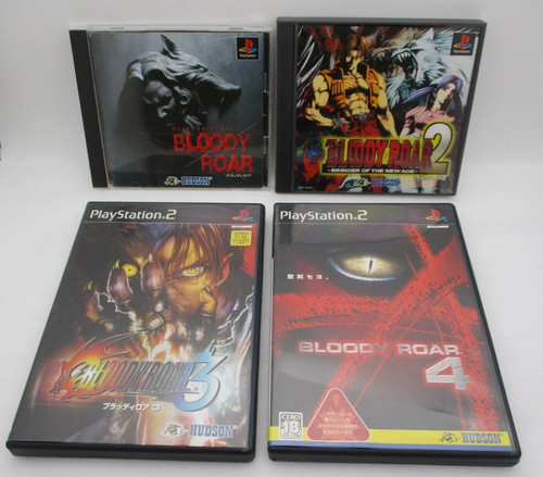 Bloody roar 4 set - bloody, 1