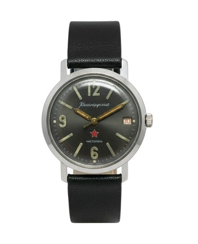 Montre vintage vostok - montre,