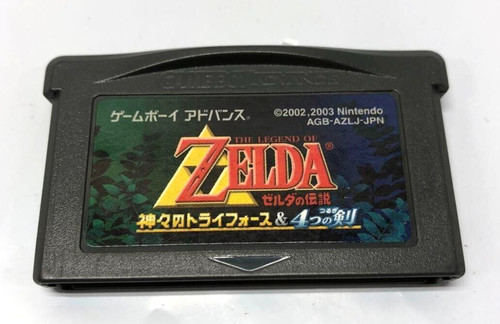 The legend zelda link - of,