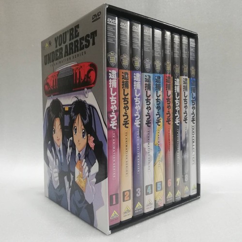 You under arrest series - arrest,