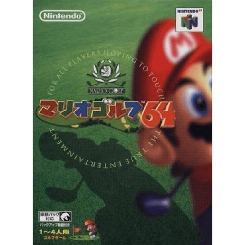 Jeu n64 mario golf - n64,