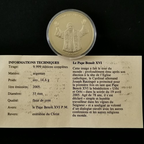 Medaille 2005 33mm - medaille,