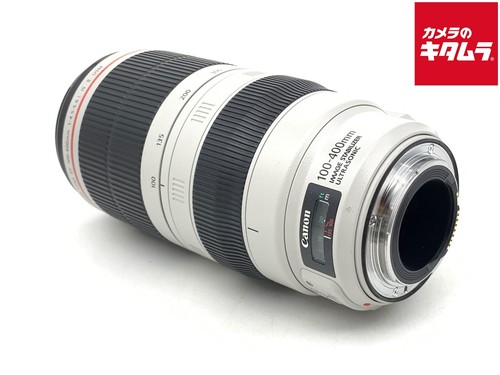 Canon ef100 400mm - ef100-400mm, is