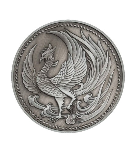 Médaille pièce japon - pièce, rétro