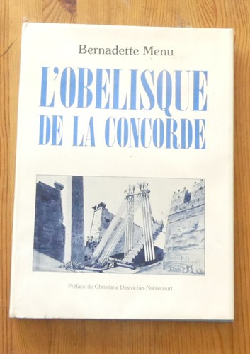 Obélisque la concorde - l'obÉlisque,