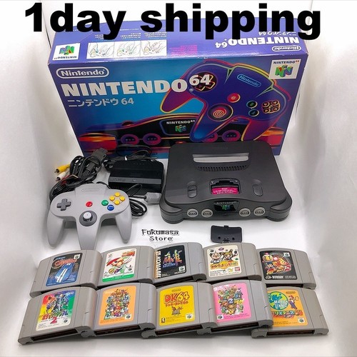 Console nintendo boîte - 64,