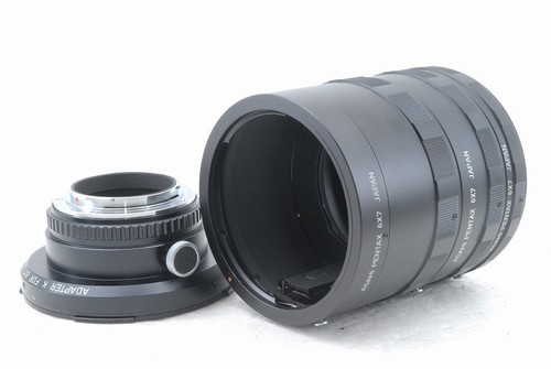 Exc pentax 6x7 - 67, lens