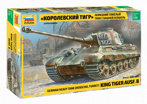 Char king tiger - char, ausf.
