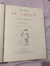 HUGUES LE ROUX LES JEUX DU