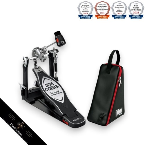 Accessoires batterie tama - de,