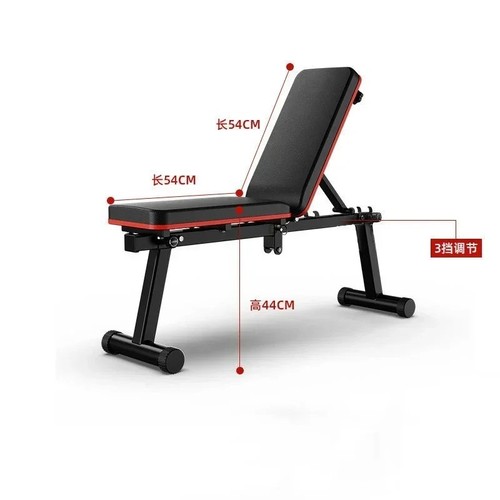 Ise banc musculation - musculation, pliable