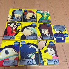 Persona 4 the ANIMATION