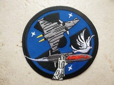 Patch Rafale Escadron de Chasse ASMP-A Armée de L'Air NUC