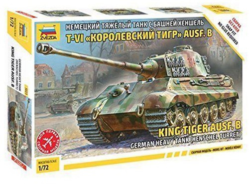 Zvezda char king tiger - zvezda,