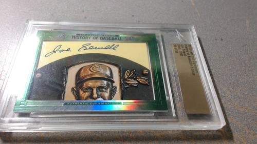 2015 leaf cut signature - cut,