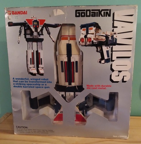 Robot godaikin vavilos - godaikin, dx