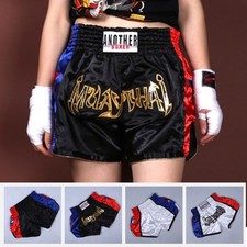 Short de boxe utile polyester