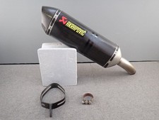 Silencieux AKRAPOVIC GSR750