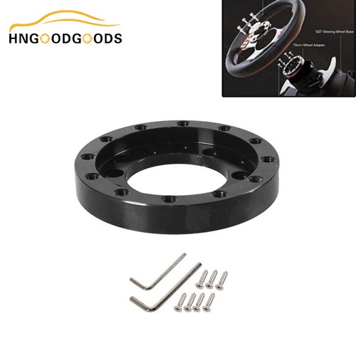 70mm 73mm steering wheel - 70mm,
