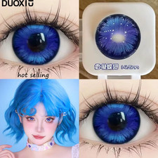 1 Paire Offre Spéciale 2