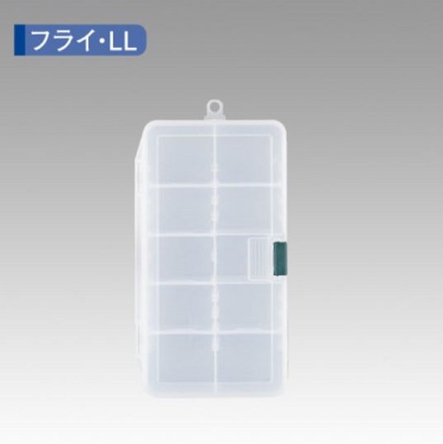 Meiho fly case 214 118 - case, x