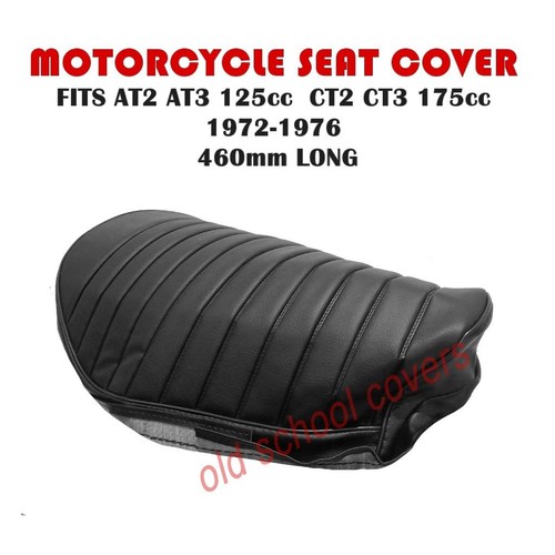 Housse selle pour moto 11 - selle,