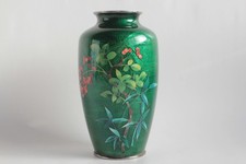 Vase émaux cloisonnés métal