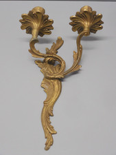 -BELLE APPLIQUE EN BRONZE XXe