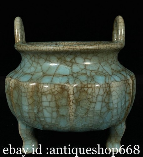 Marqué ancien four chinois - ancien,