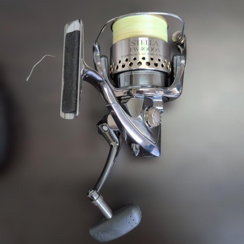 Moulinet toupie shimano - moulinet,
