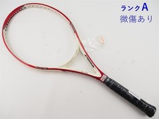 Raquette de tennis d'occasion