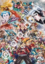 Poster A3 (29.7 x 42) -