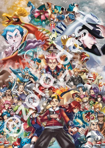 Poster - x, 42)