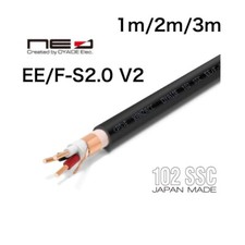 Câble audio OYAIDE EE/F-S2.0