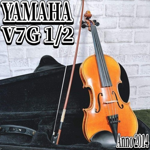 Yamaha fractional violin v7g - violin,