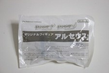 Figurine Kaiyodo Pokemon Arceus Limited Pokemon HeratGold & SoulSilver / Unop...