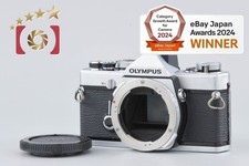 Boîtier pour appareil photo reflex argentique Olympus OM-1 Silver 35mm