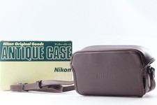 Rare [Presque Inutilisé]