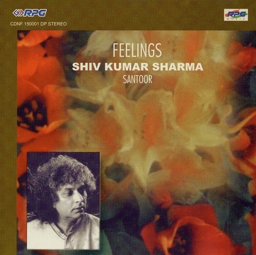 Shivkumar sharma - shivkumar, (santoor)