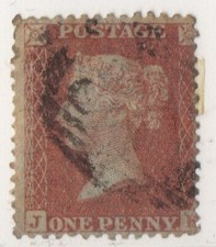 ROYAUME-UNI ! Timbre ancien de 1854 n°14 Brun-rouge papier bleuté