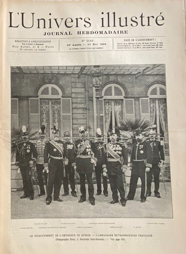 Univers illustre 1896 - univers, n°